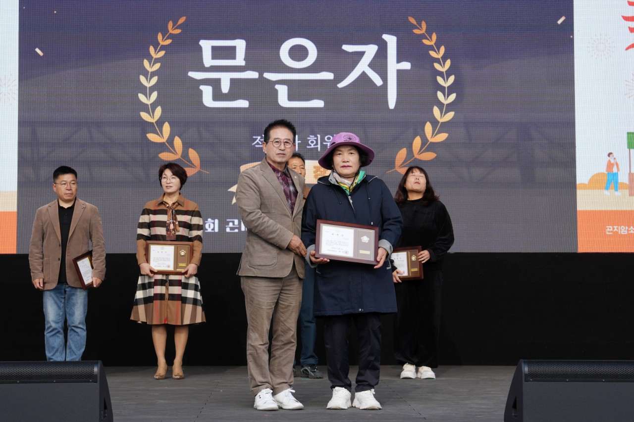 '제3회 곤지암 소머리국밥 거리축제' 게시글의 사진(7)