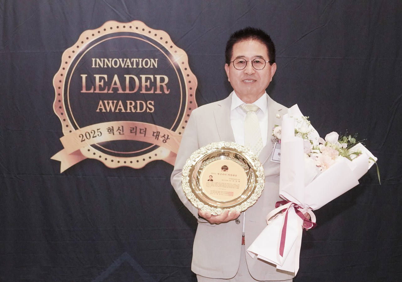 '대한뉴스 2025 혁신리더대상' 게시글의 사진(3)