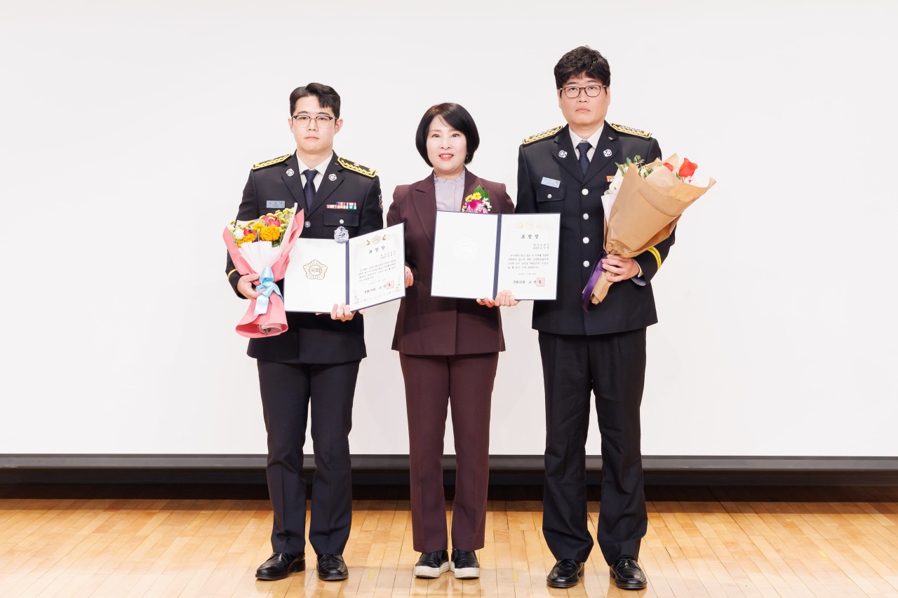 '제62주년 소방의 날 기념식' 게시글의 사진(6)