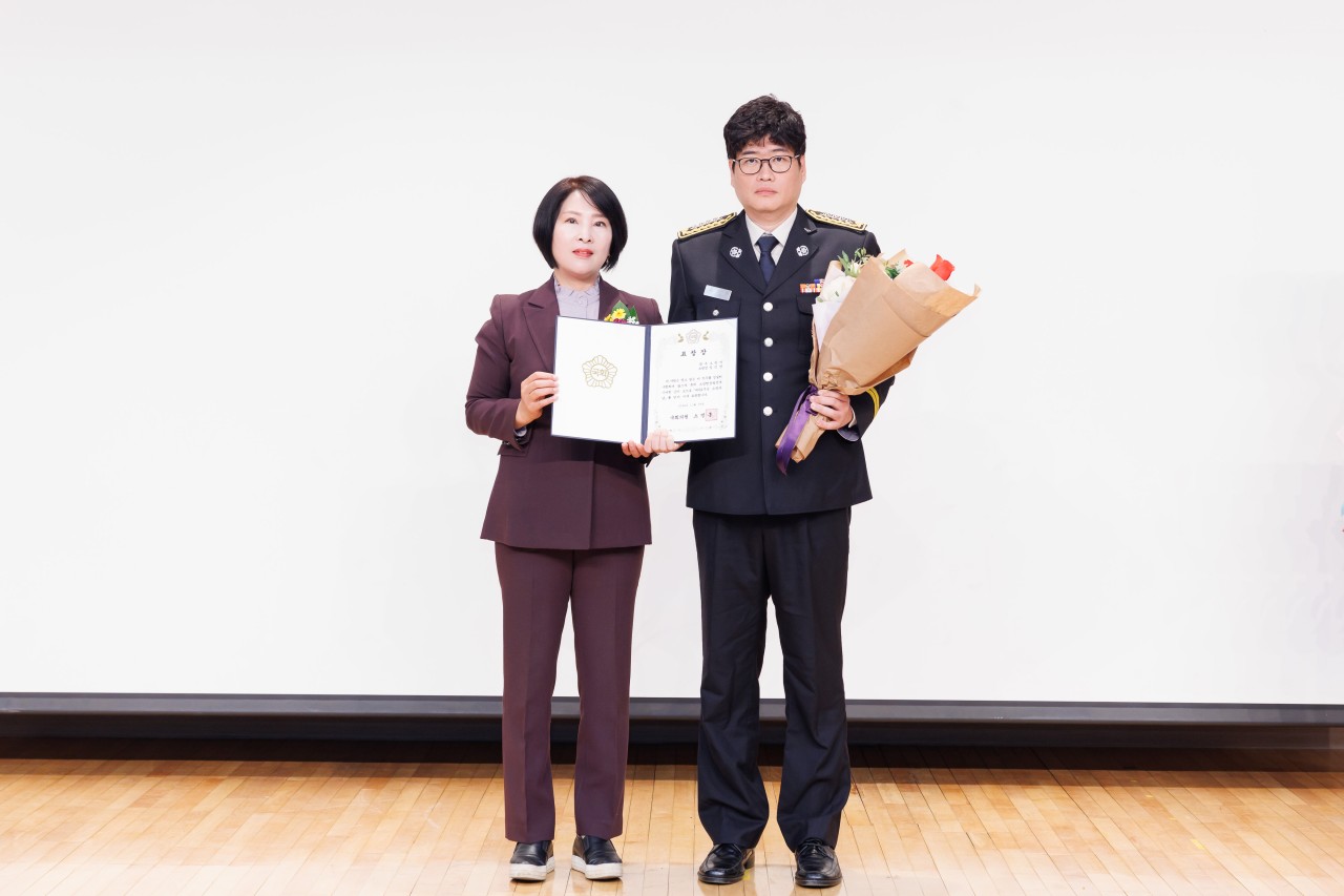 '제62주년 소방의 날 기념식' 게시글의 사진(5)