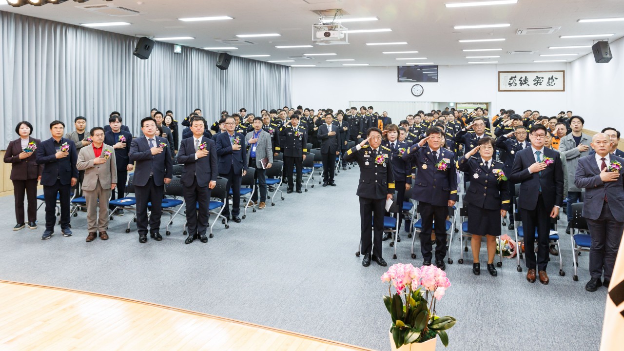 '제62주년 소방의 날 기념식' 게시글의 사진(2)