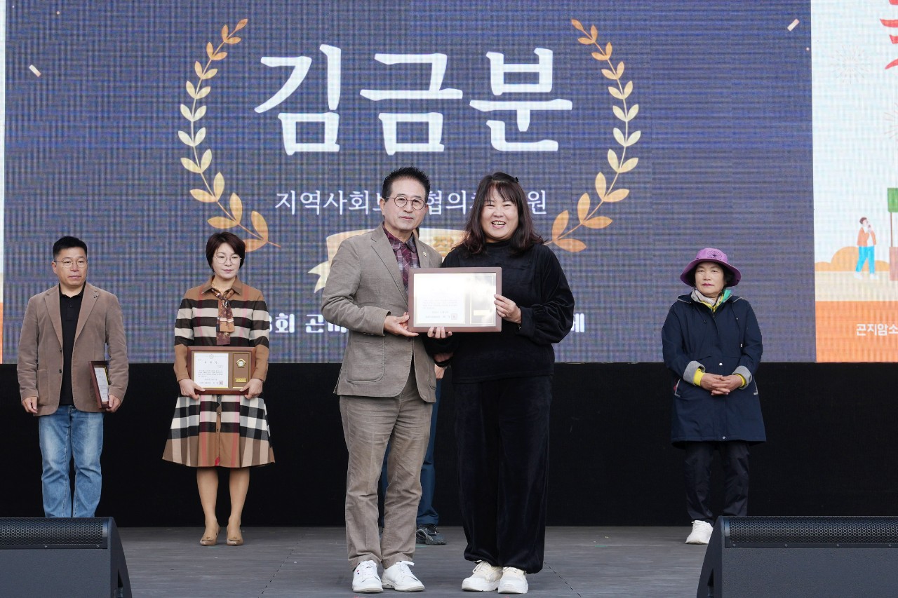 '제3회 곤지암 소머리국밥 거리축제' 게시글의 사진(6)