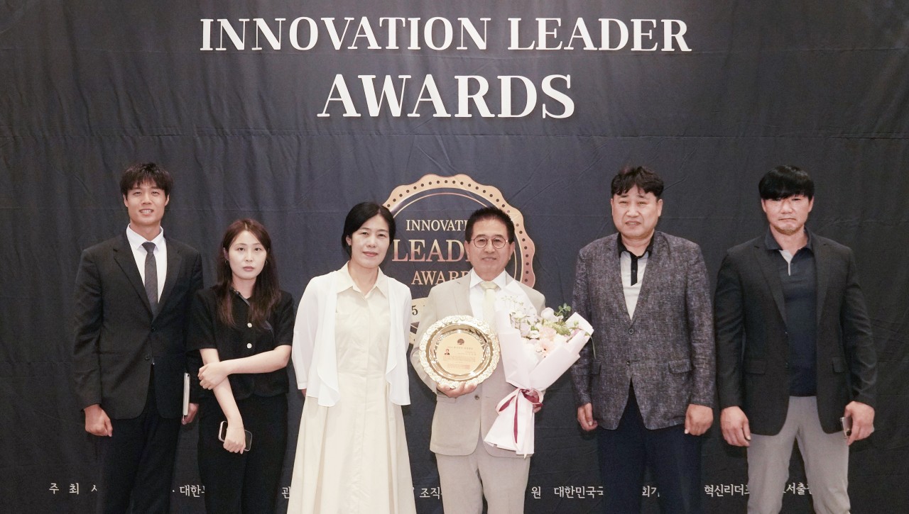 '대한뉴스 2025 혁신리더대상' 게시글의 사진(4)