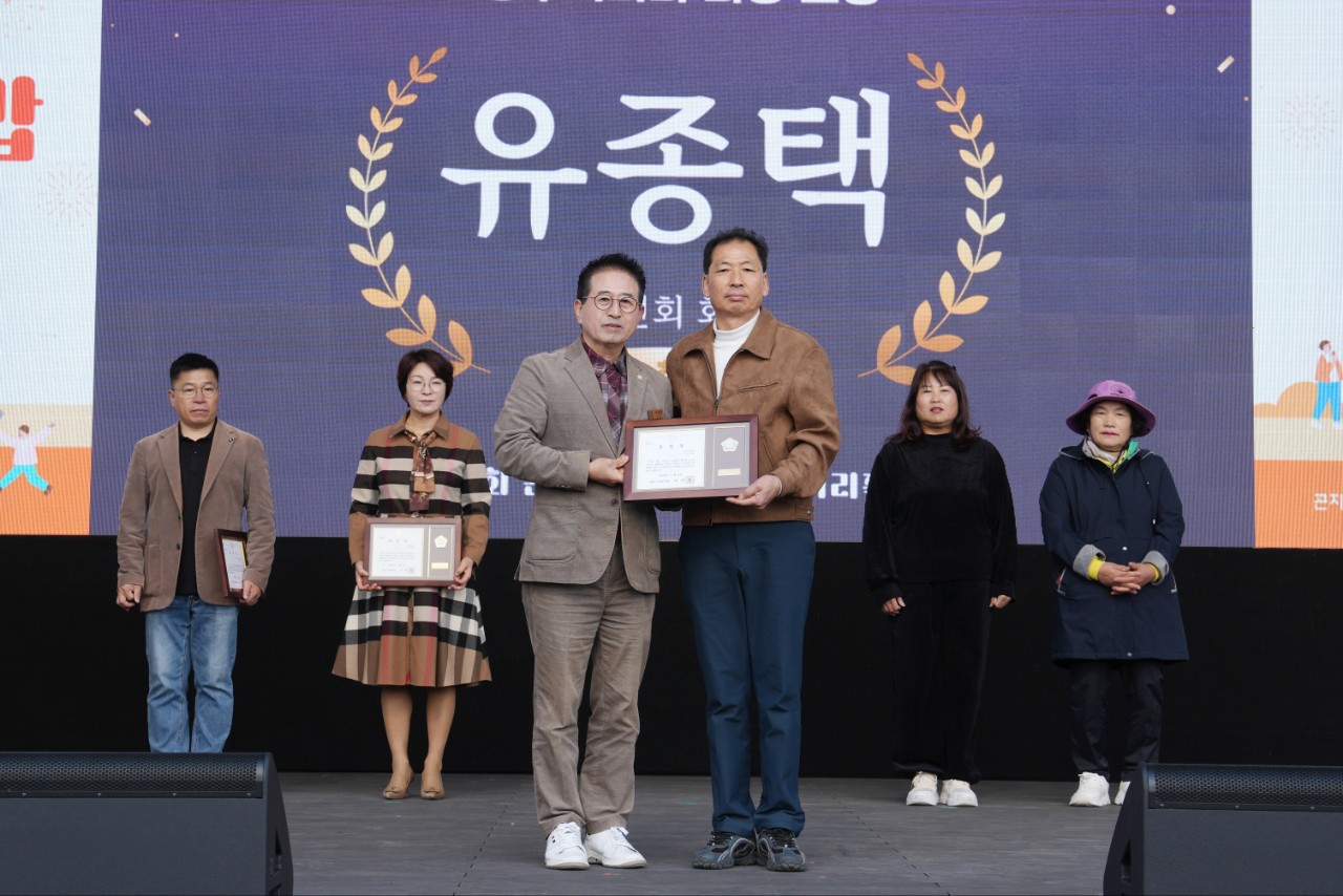 '제3회 곤지암 소머리국밥 거리축제' 게시글의 사진(5)