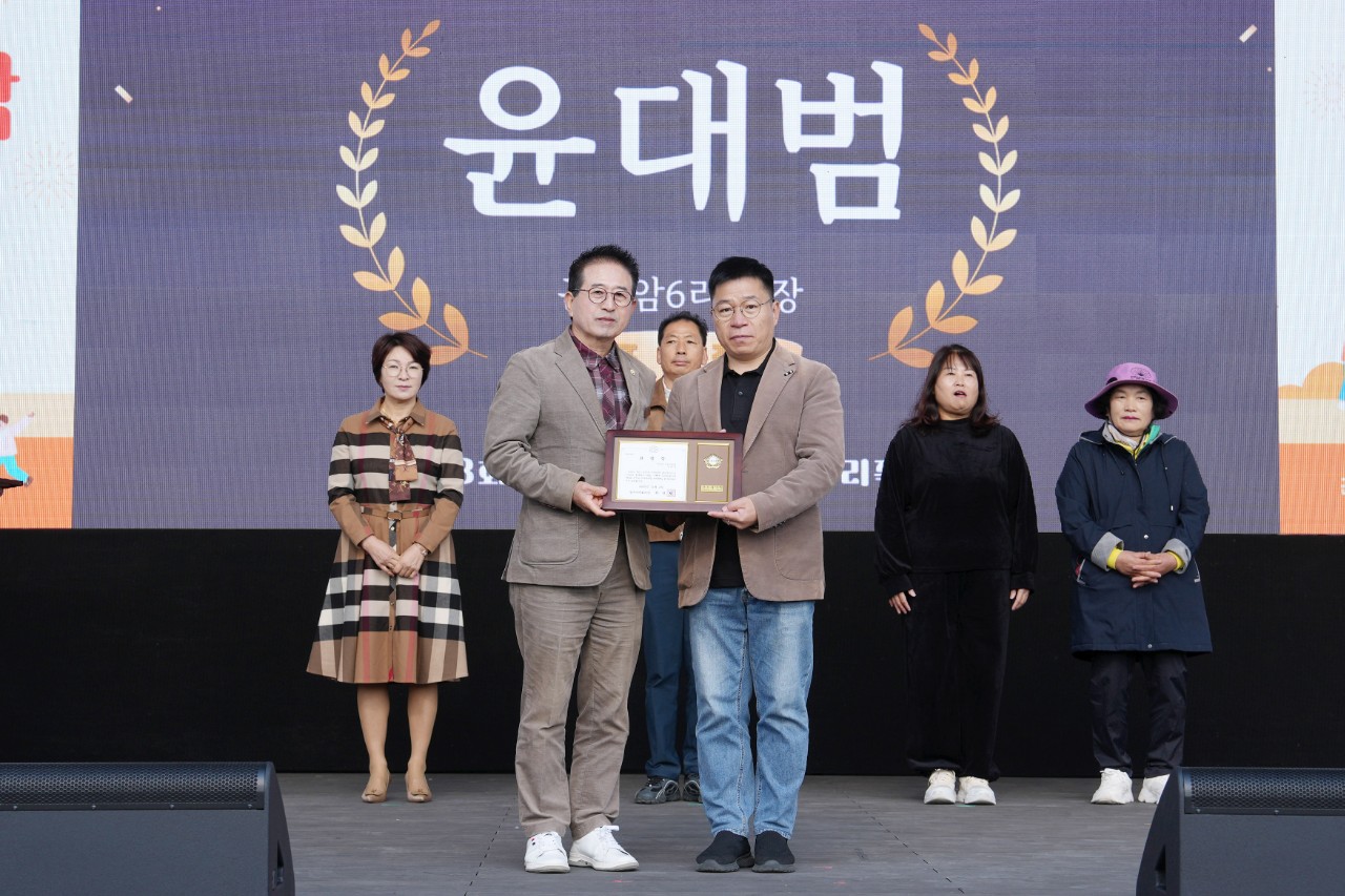 '제3회 곤지암 소머리국밥 거리축제' 게시글의 사진(3)