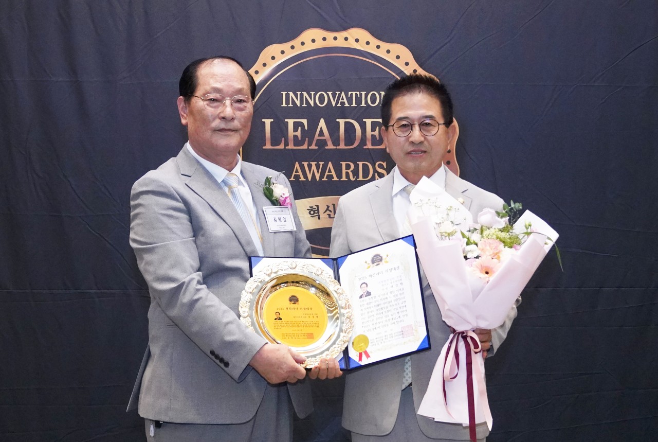 '대한뉴스 2025 혁신리더대상' 게시글의 사진(2)