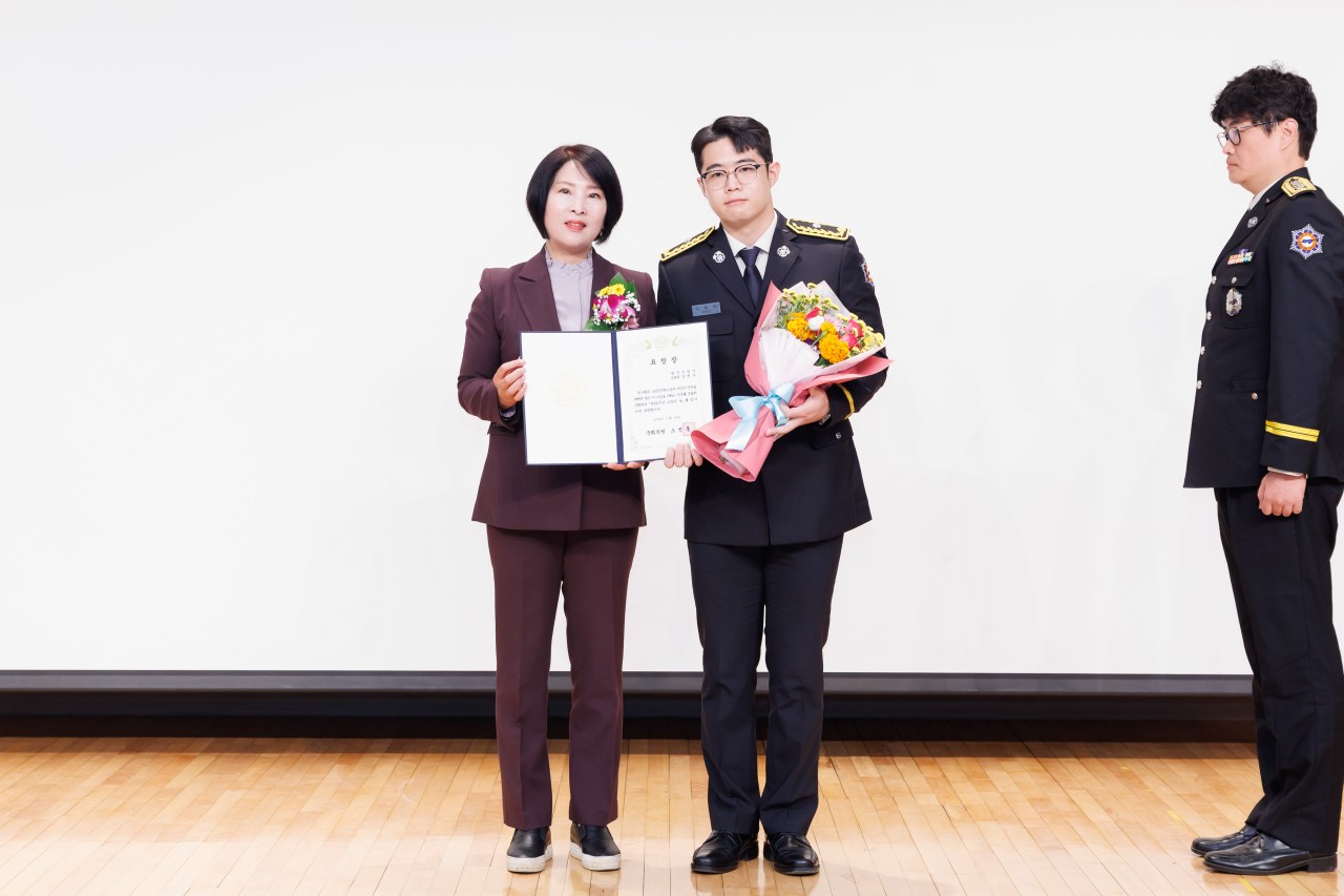 '제62주년 소방의 날 기념식' 게시글의 사진(4)