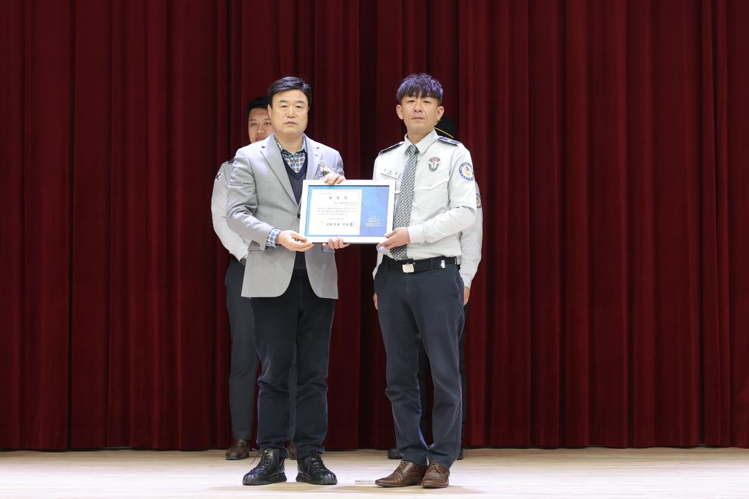 '광주시자율방법연합대 정기총회 및 대장 이취임식' 게시글의 사진(6)