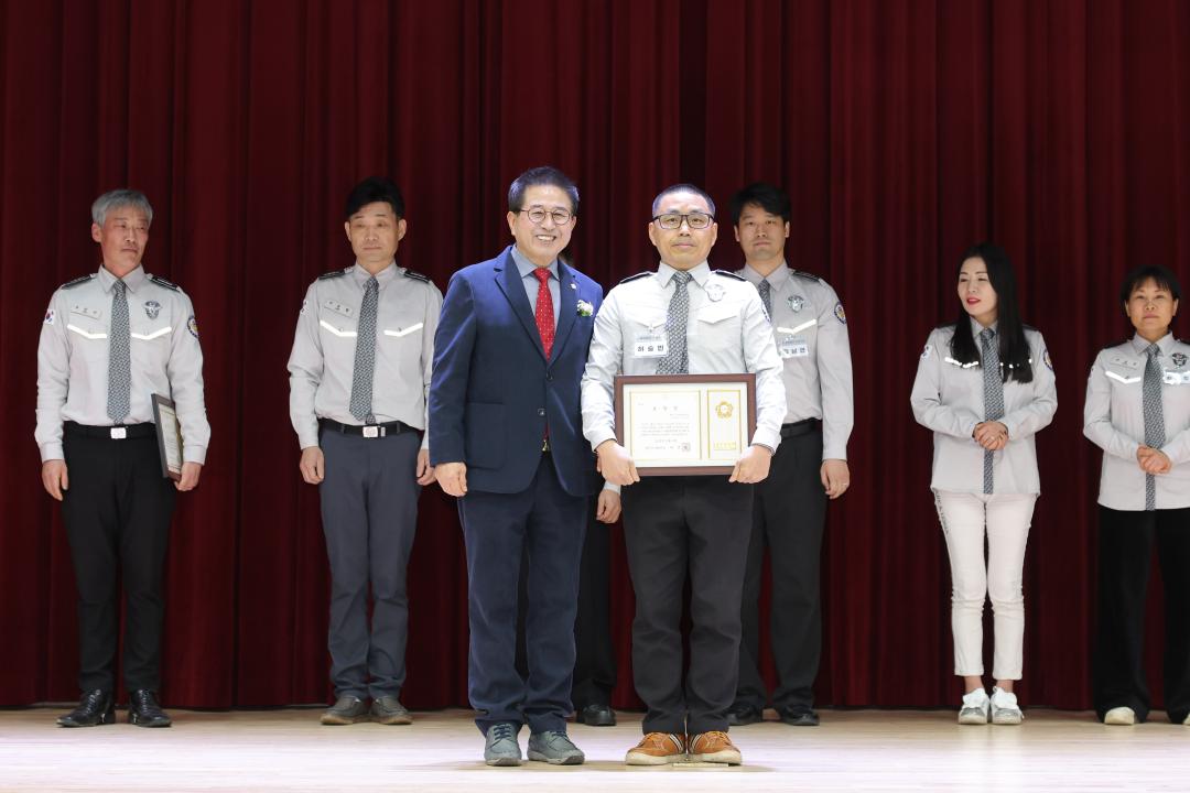'광주시자율방법연합대 정기총회 및 대장 이취임식' 게시글의 사진(22)