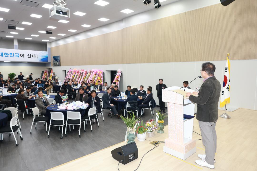 '광주시전기공사협의회 회장 이취임식' 게시글의 사진(5)