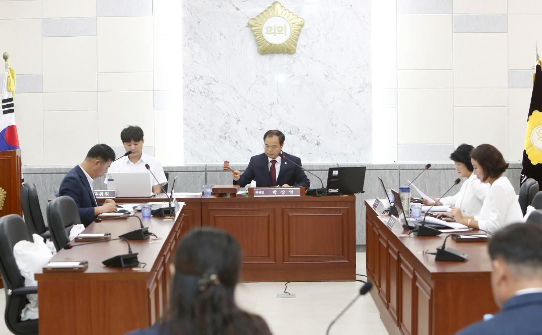 '경제도시위원회' 게시글의 사진(1)