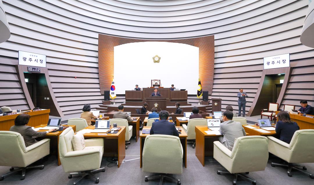 '제313회 광주시의회 제2회 정례회 제1차 본회의' 게시글의 사진(10)