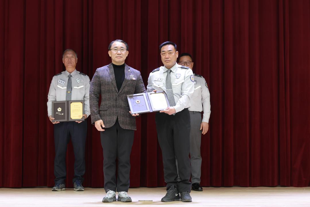 '광주시자율방법연합대 정기총회 및 대장 이취임식' 게시글의 사진(11)