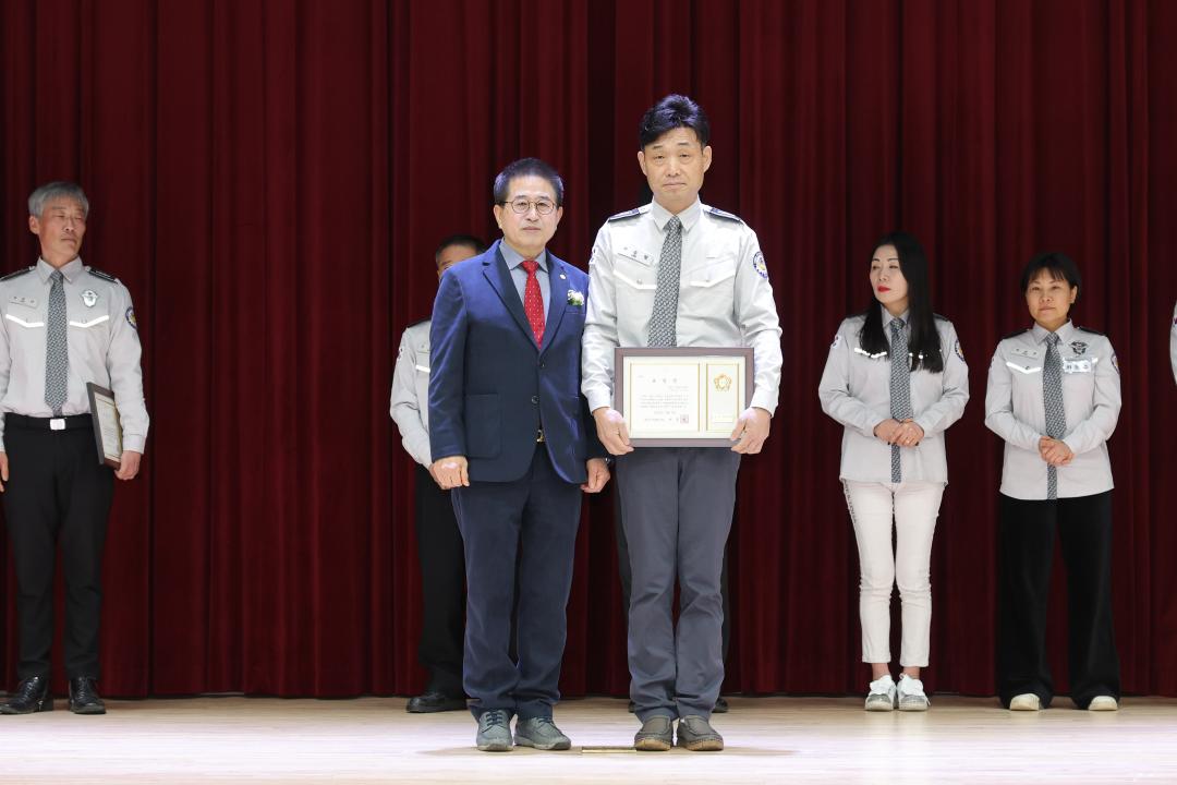 '광주시자율방법연합대 정기총회 및 대장 이취임식' 게시글의 사진(20)