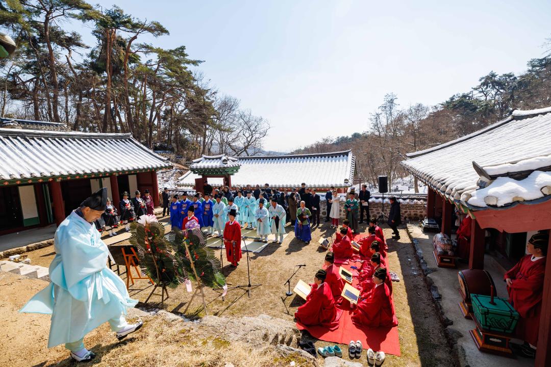 '숭렬전 춘계 제향' 게시글의 사진(8)