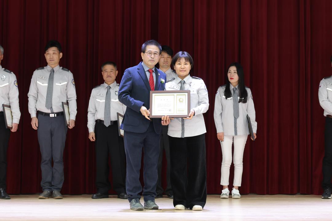 '광주시자율방법연합대 정기총회 및 대장 이취임식' 게시글의 사진(16)