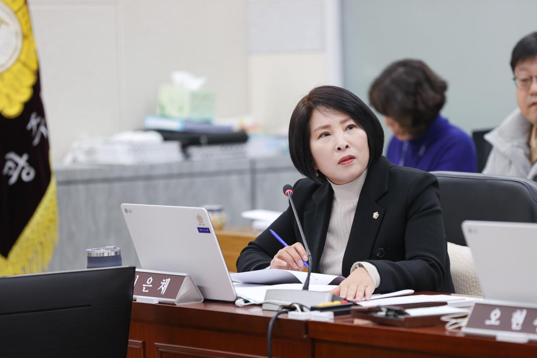 '의회운영위원회' 게시글의 사진(4)