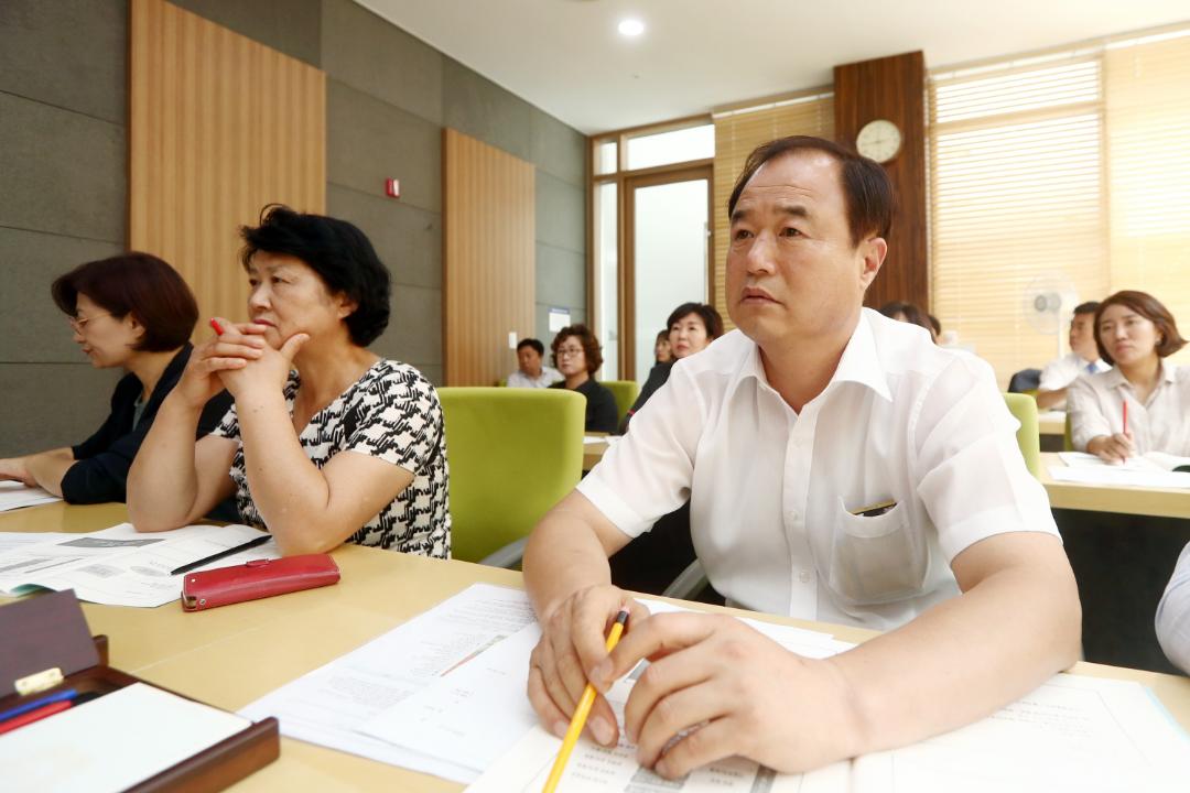 '제8대 의원 의정역량 강화 교육 ' 게시글의 사진(6)