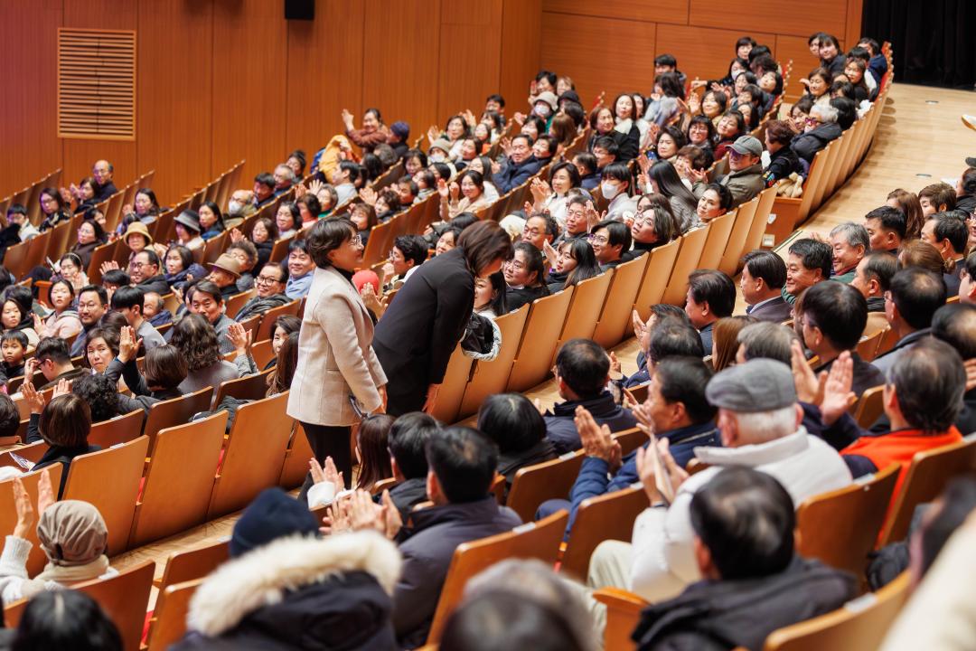 '광주시민과 함께하는 송년음악회' 게시글의 사진(4)