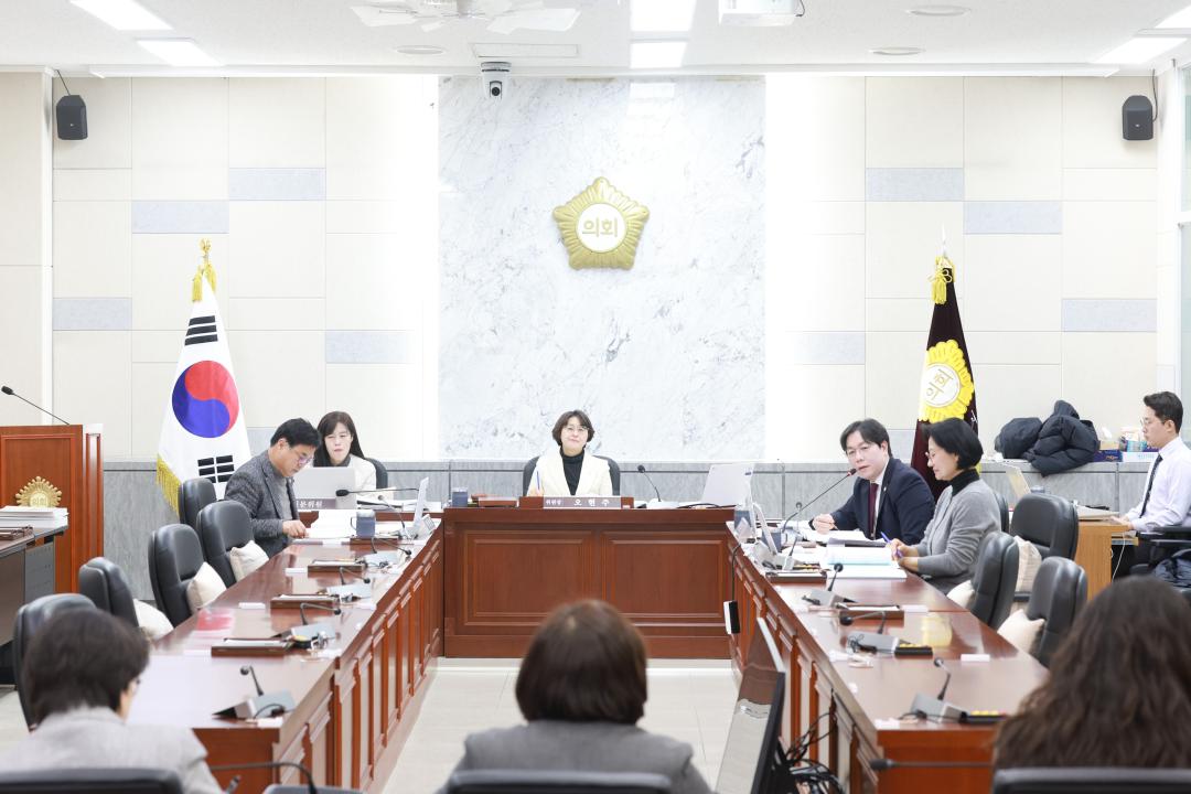 행정복지위원회 4차