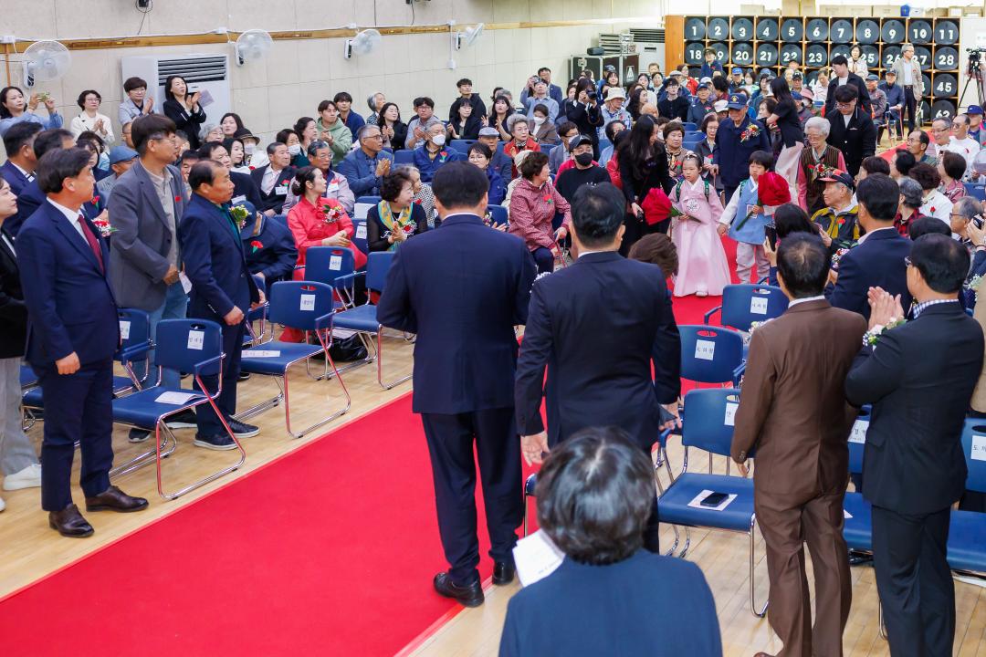 '제53회 어버이날 기념행사' 게시글의 사진(4)