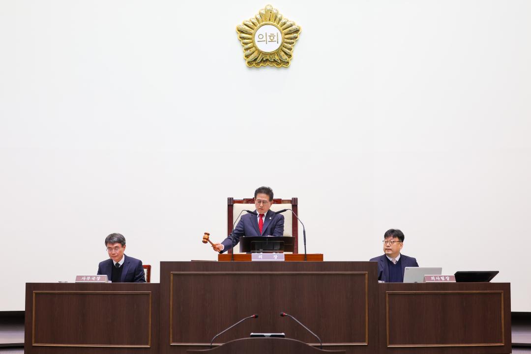 '제313회 광주시의회 제2회 정례회 제1차 본회의' 게시글의 사진(7)