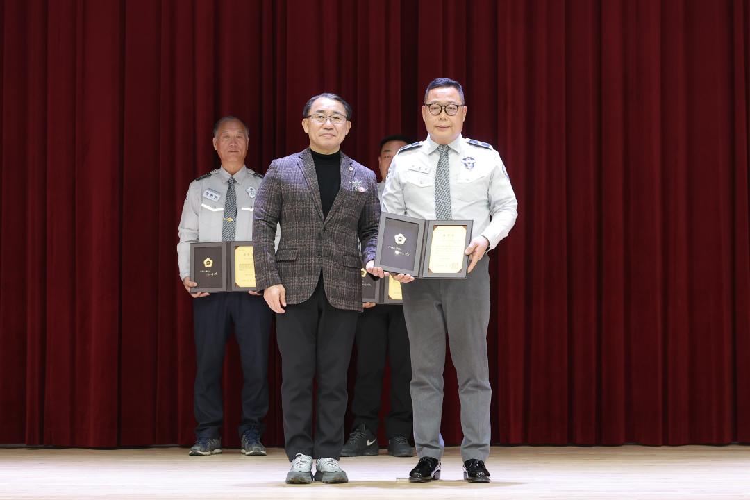 '광주시자율방법연합대 정기총회 및 대장 이취임식' 게시글의 사진(10)