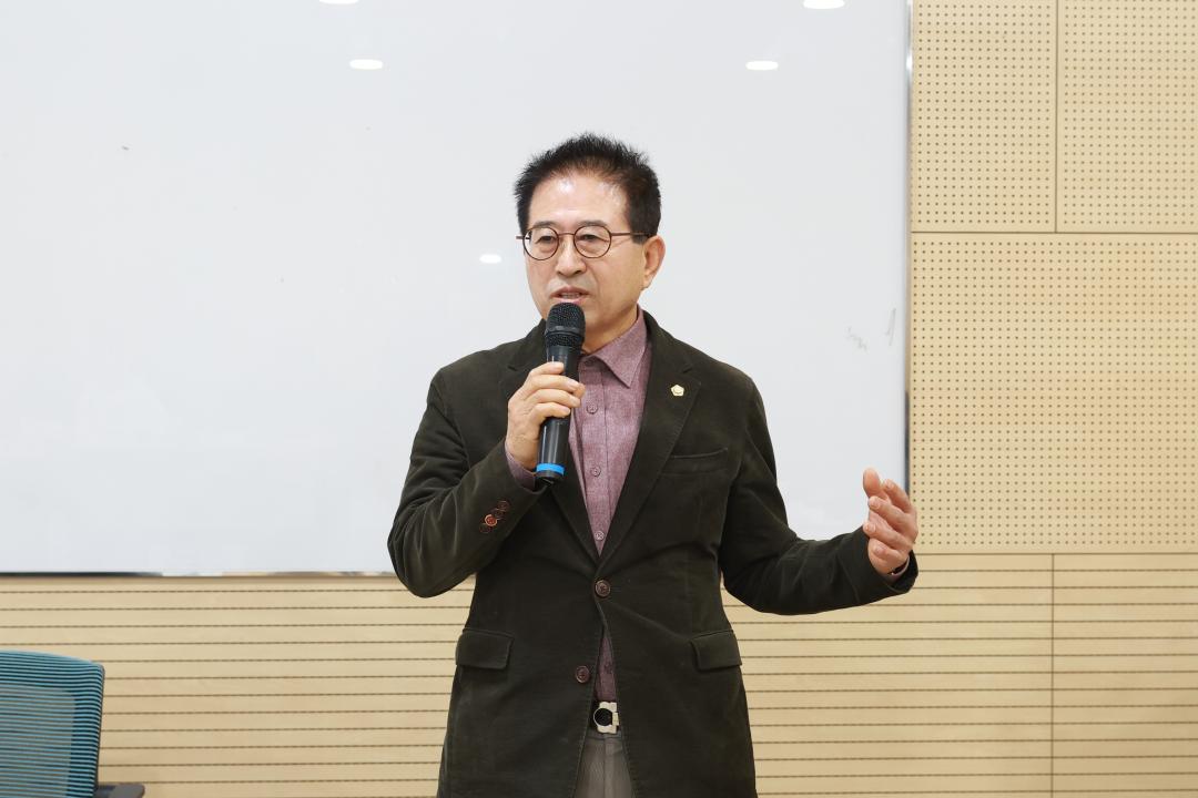 '퇴촌면 이장협의회 월례회의' 게시글의 사진(2)