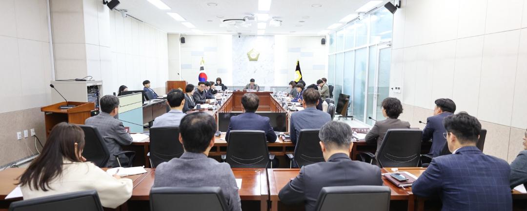 행정사무감사 특별위원회 2차