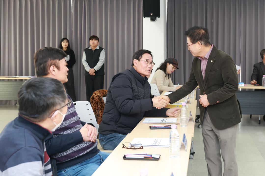 '송정동 통장협의회 월례회의' 게시글의 사진(3)