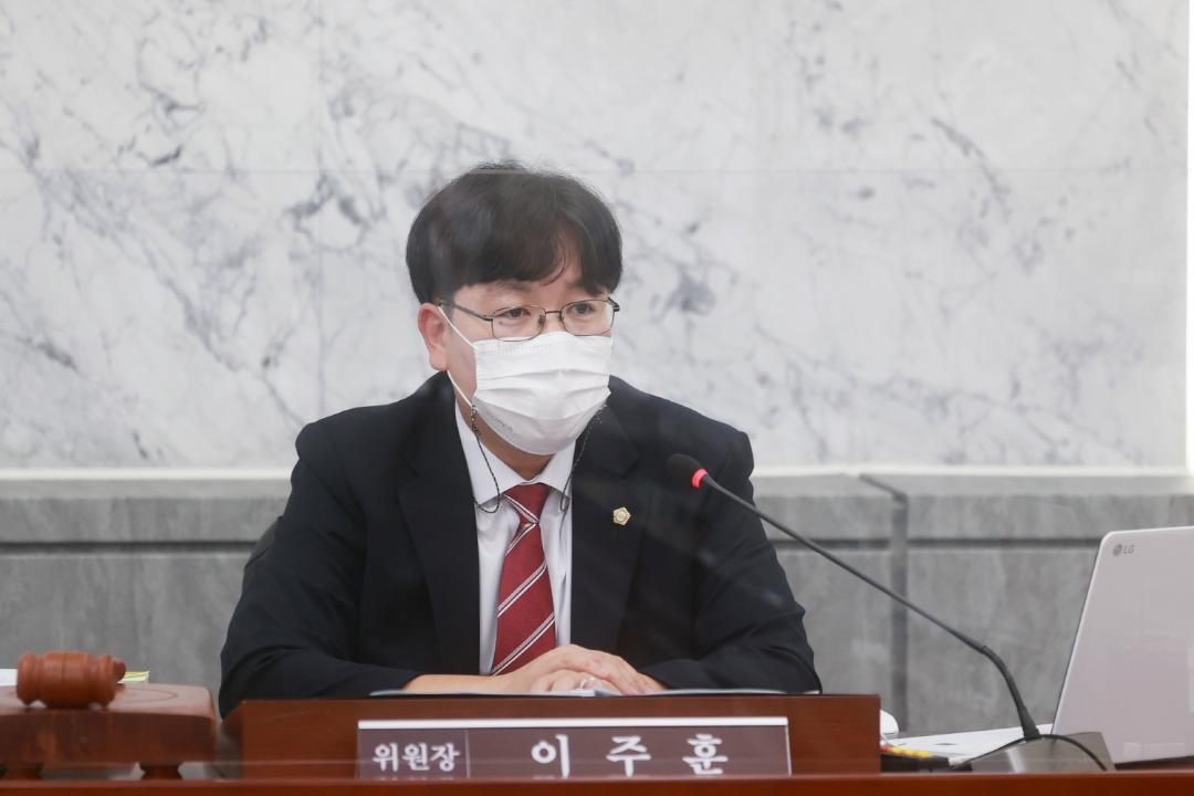 20220902 도시환경위원회 (2).JPG