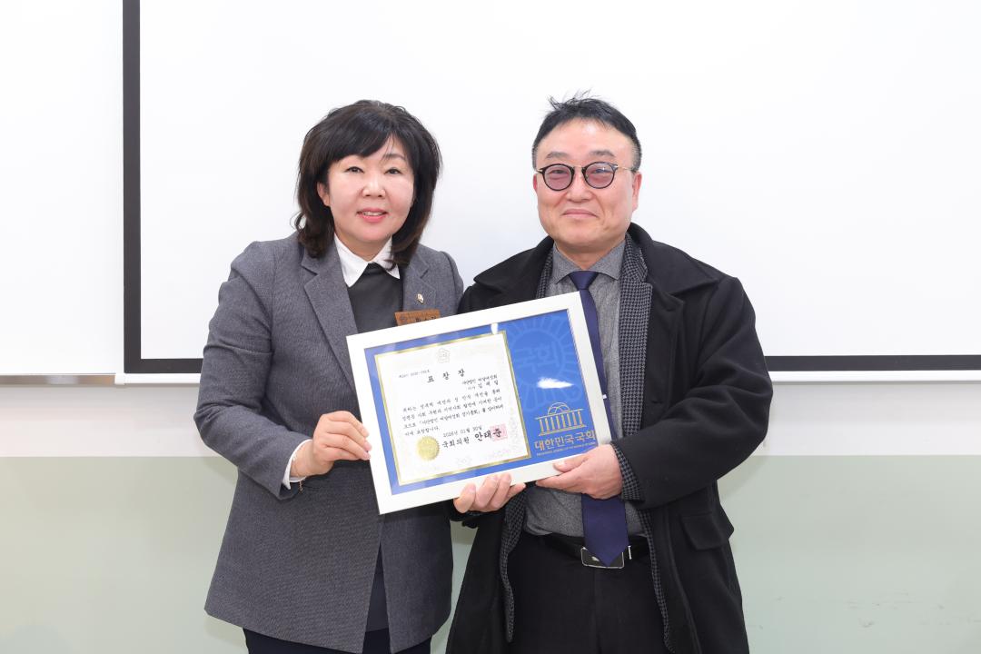 '사)씨알여성회 정기총회' 게시글의 사진(13)