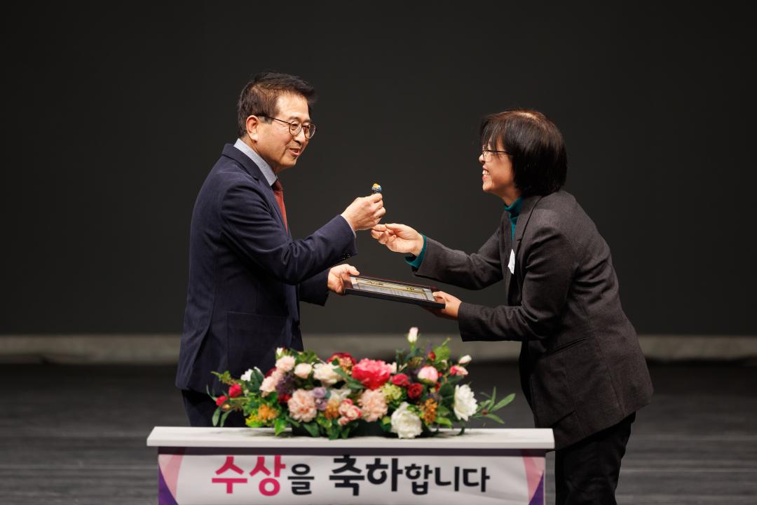 '광주시 지역사회보장협의체 성과보고대회' 게시글의 사진(7)