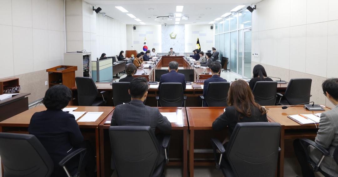 행정사무감사 특별위원회