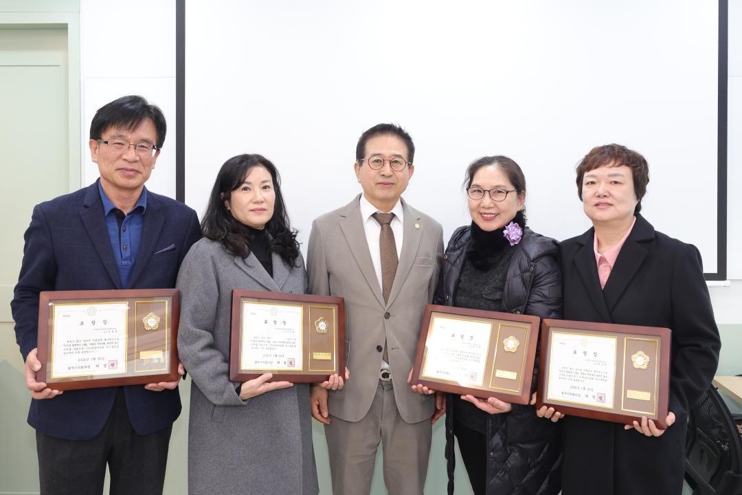 '사)씨알여성회 정기총회' 게시글의 사진(6)