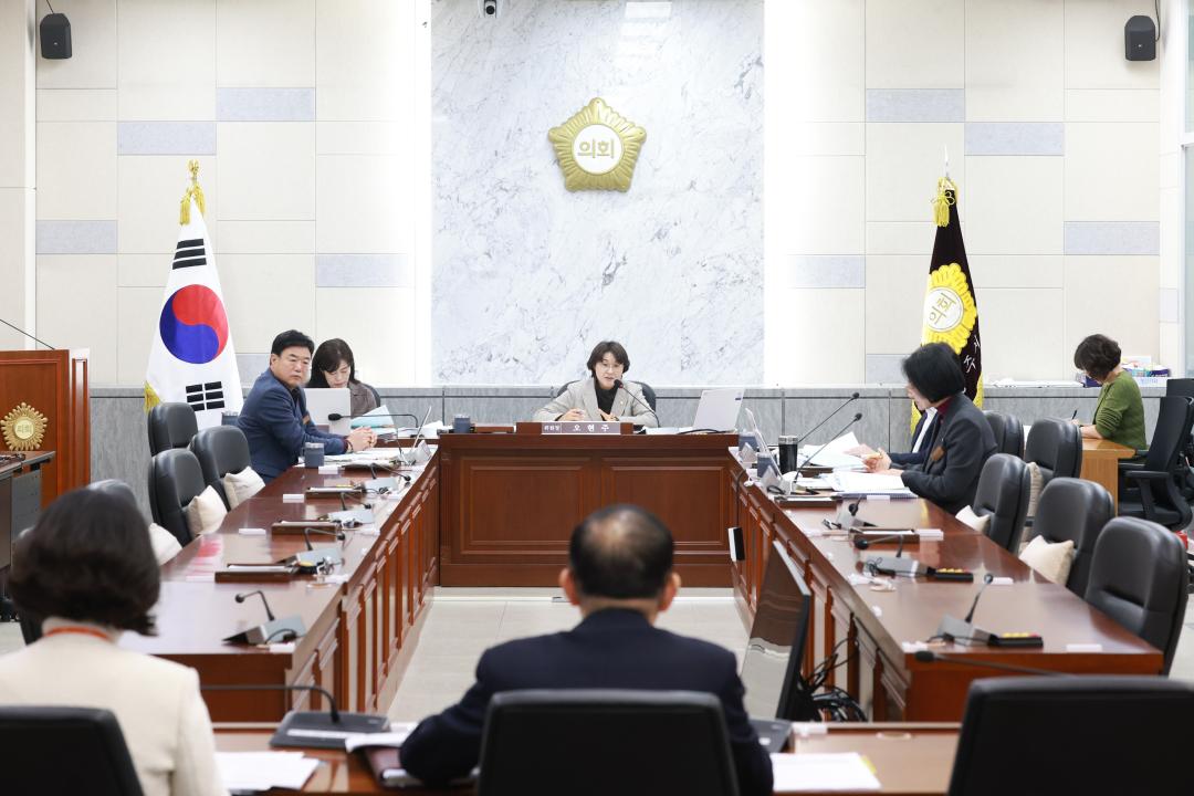 행정복지위원회 2차