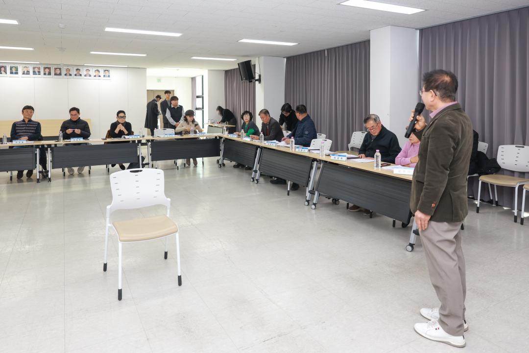 '송정동 통장협의회 월례회의' 게시글의 사진(5)