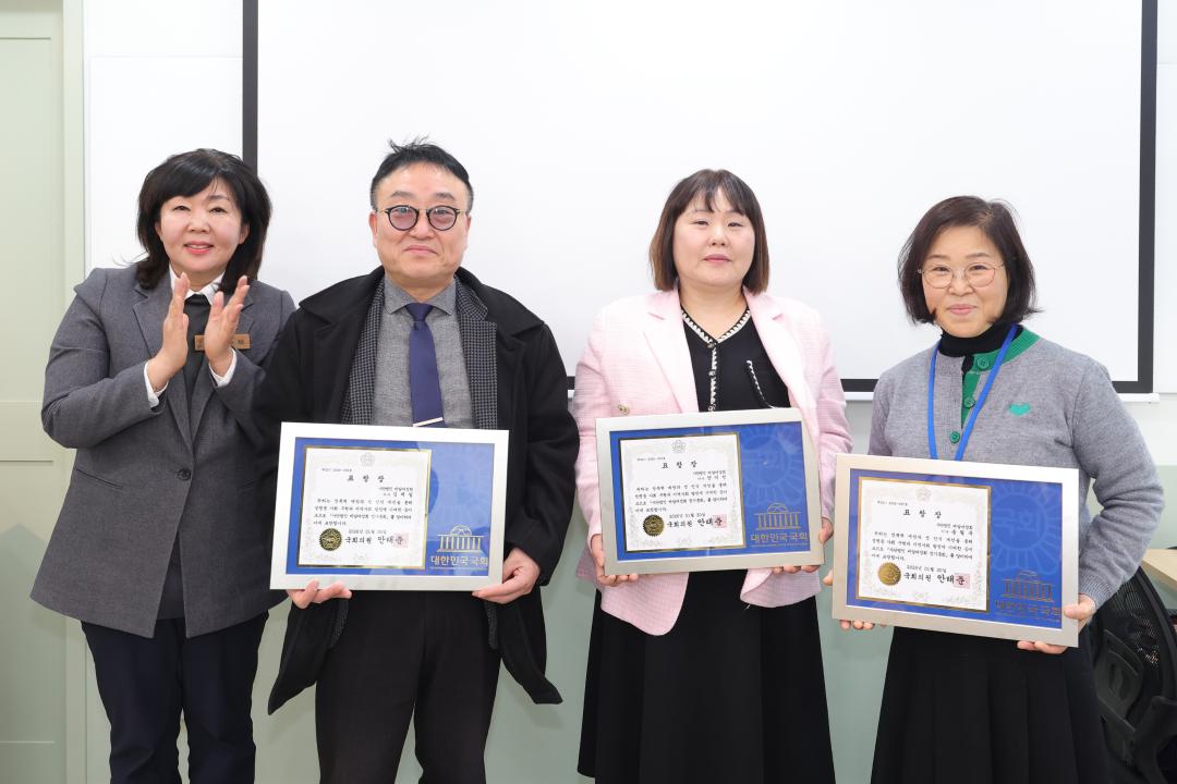 '사)씨알여성회 정기총회' 게시글의 사진(16)