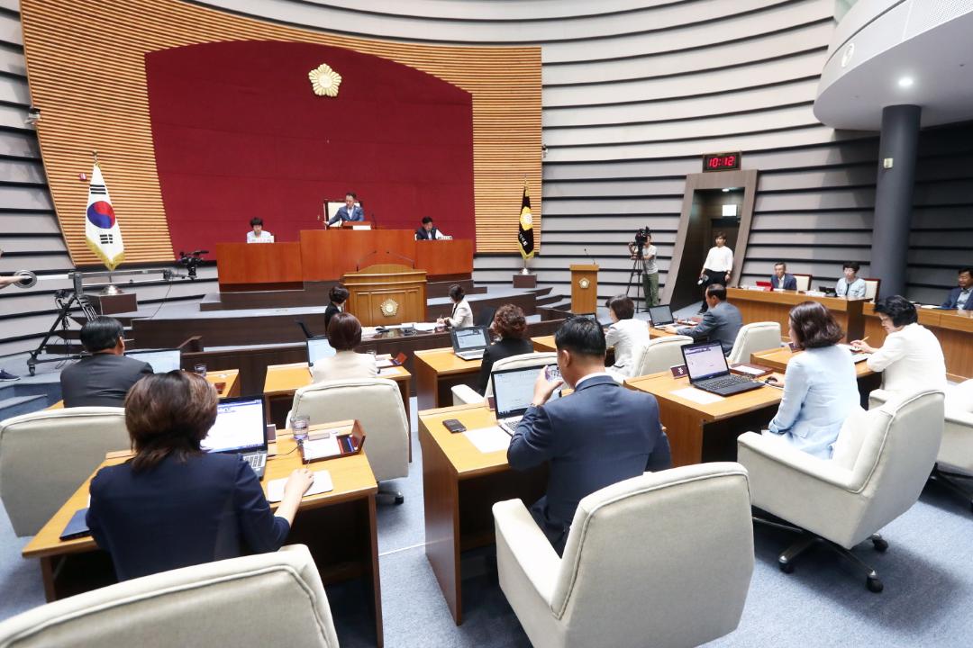 '제261회 광주시의회 임시회 제1차 본회의' 게시글의 사진(8)