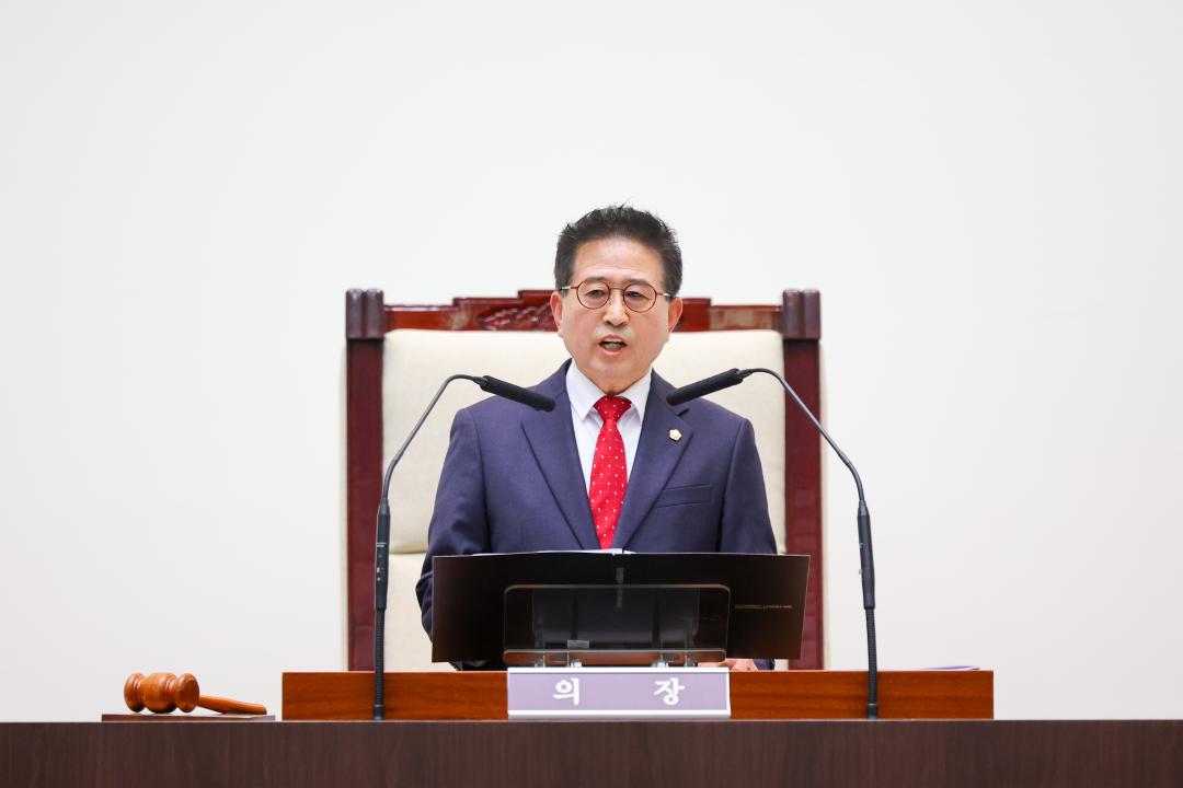 '제313회 광주시의회 제2회 정례회 제1차 본회의' 게시글의 사진(3)