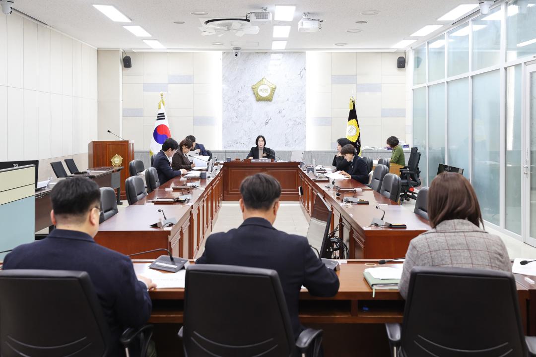 의회운영위원회 2차