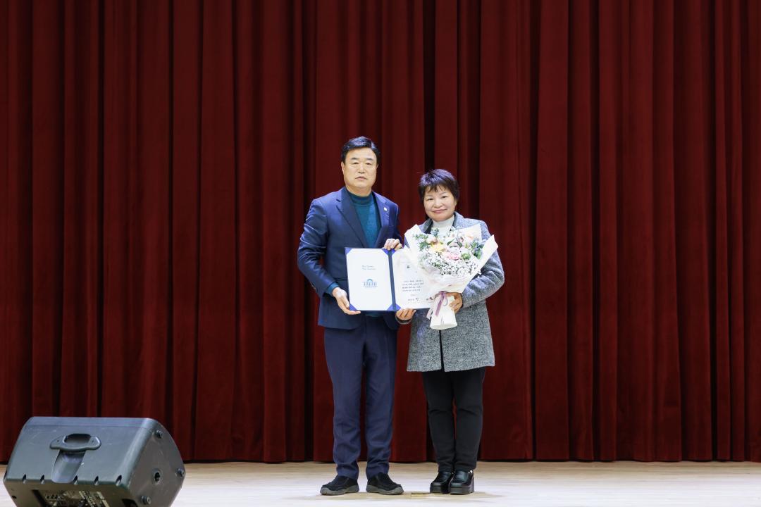'바르게살기운동 광주시협의회 한마음대회 개회식' 게시글의 사진(12)