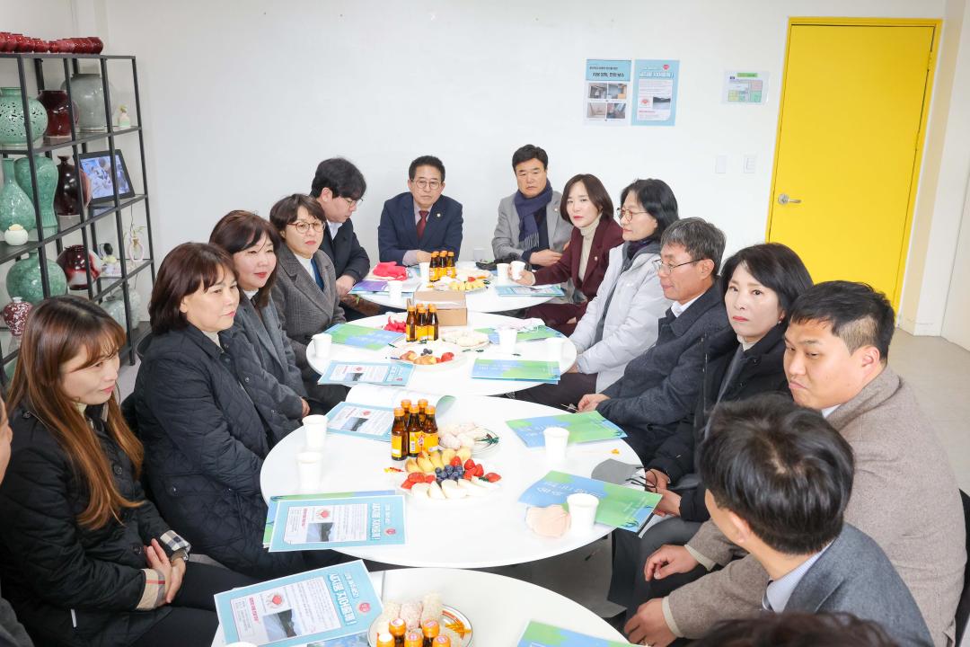 '광주시의회 설명절 전통시장 장보기 및 복지시설 위문' 게시글의 사진(25)