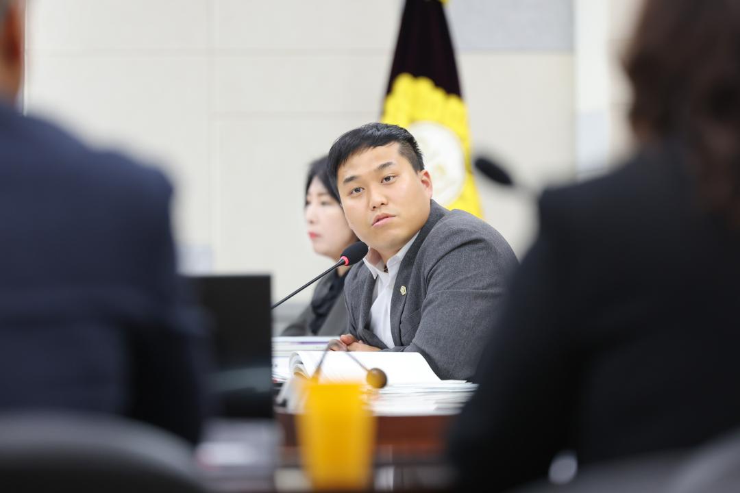 '제2차 도시환경위원회' 게시글의 사진(4)