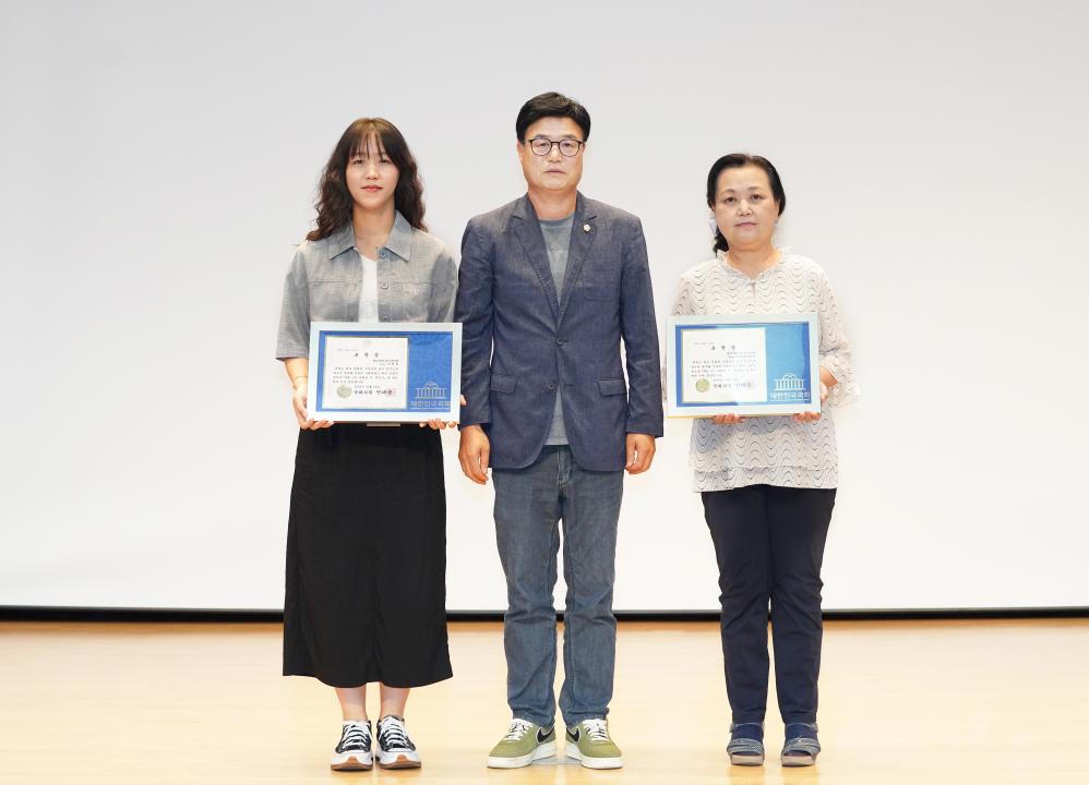 '제4,5대 공무직위원장 이취임식' 게시글의 사진(13)