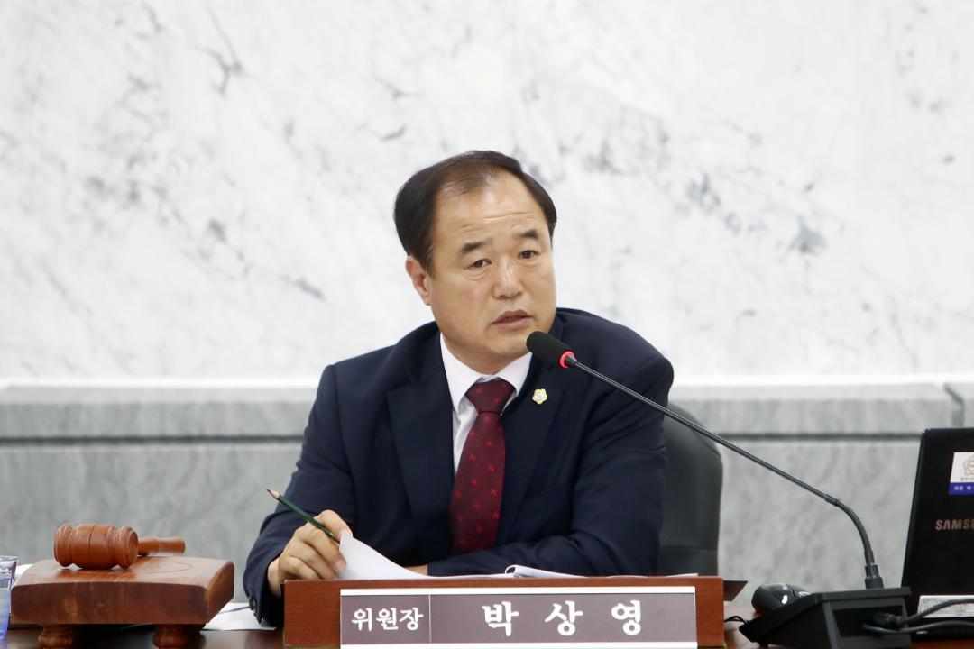 '경제도시위원회' 게시글의 사진(2)