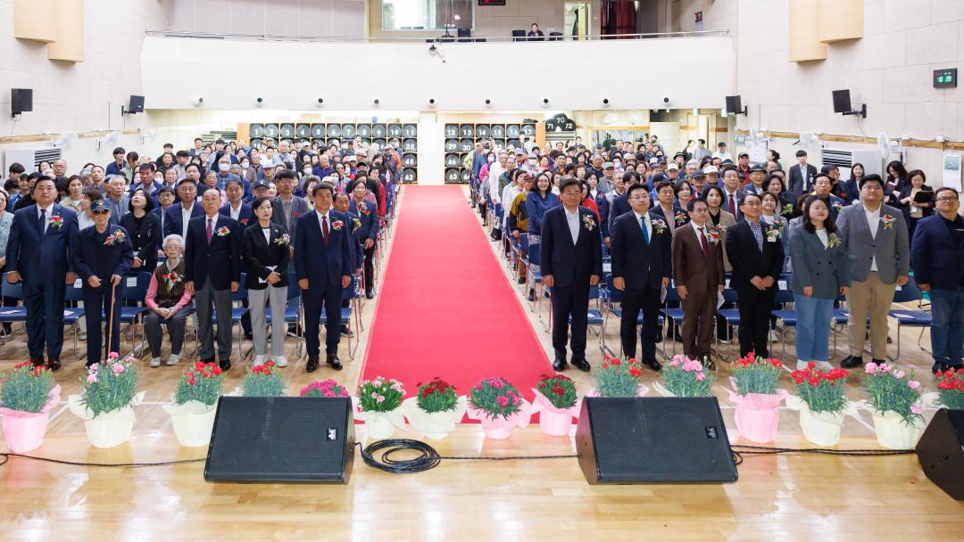 '제53회 어버이날 기념행사' 게시글의 사진(7)