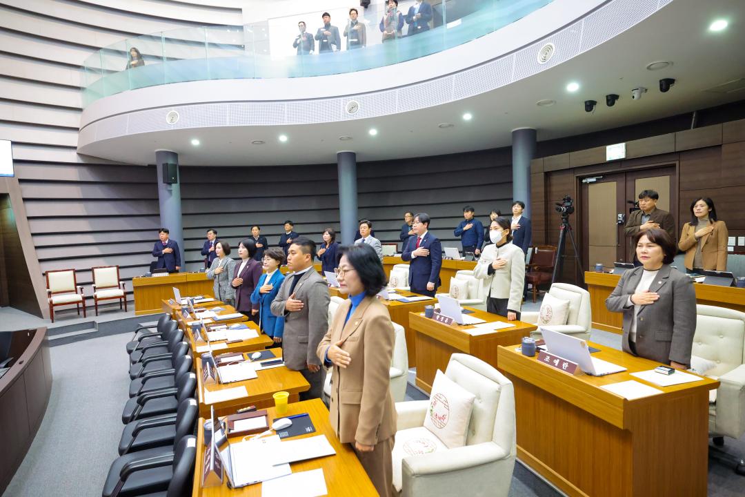 '제313회 광주시의회 제2회 정례회 제1차 본회의' 게시글의 사진(2)