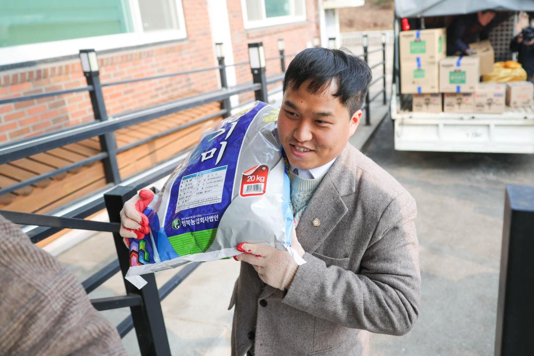 '광주시의회 설명절 전통시장 장보기 및 복지시설 위문' 게시글의 사진(21)