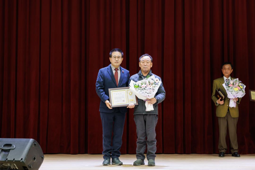 '바르게살기운동 광주시협의회 한마음대회 개회식' 게시글의 사진(7)